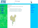 Spring Industry (Thailand) Co., Ltd